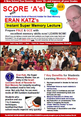 Eran Katz's Instant Super Memory For Students Lecture