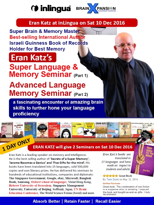 ek-language-memory-seminars_coveronly